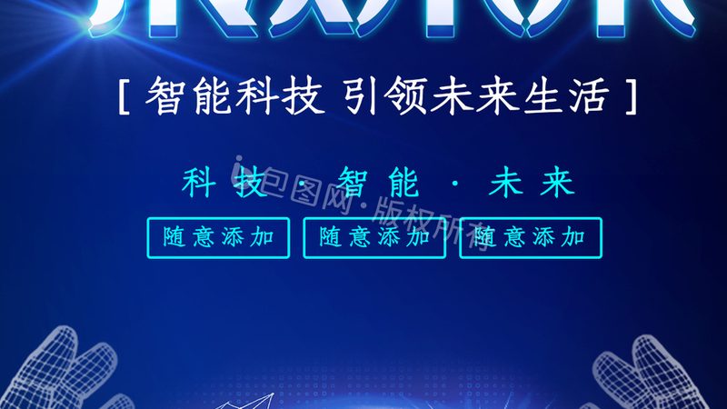 解析 MOS 管型号：如何从众多选择中找到合适的对照表**