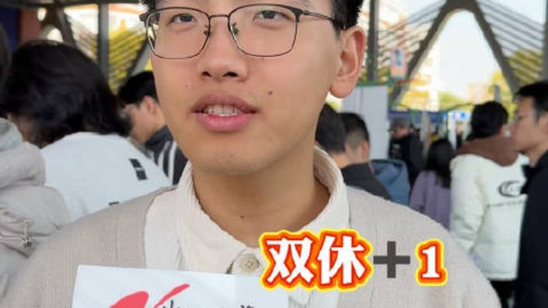 广州电子市场9014引脚图揭秘：引脚布局与功能解析
