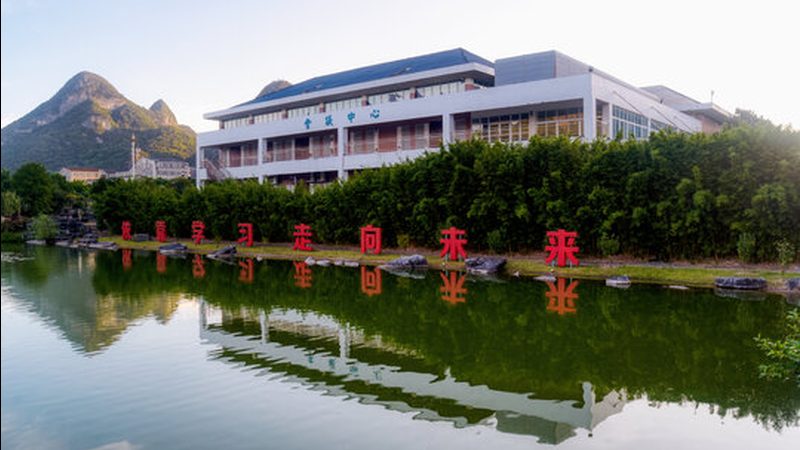 揭秘电子加工检测标准：确保品质与安全的秘密武器