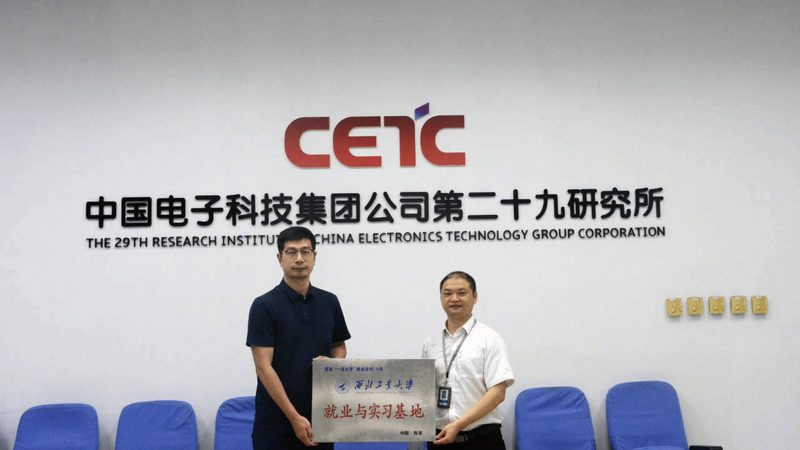 电子配件事务流程管理平台：如何高效提升供应链效率