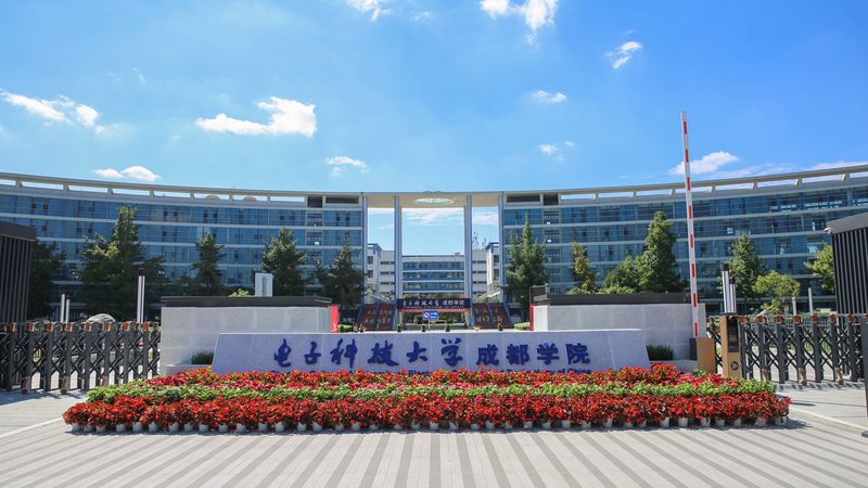 电子加工定制：揭秘报价明细背后的关键因素**