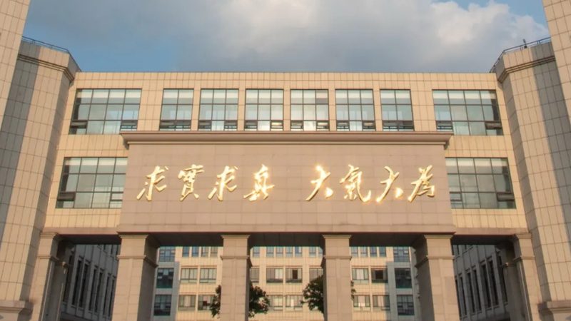 高频PCB电路板：揭秘其报价背后的秘密