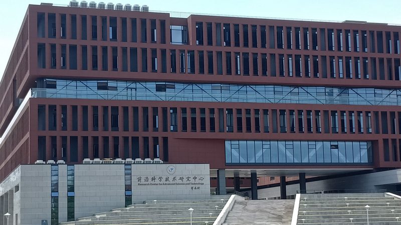 电子产品设计参数规范标准：揭秘设计背后的科学**