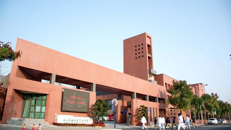 电子产品采购报价单：如何准确估算费用？**