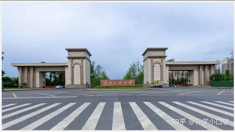 消费电子产品设计：从原理到实践**