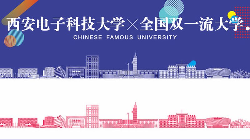 继电器采购报价单：如何准确填写，避免常见误区**