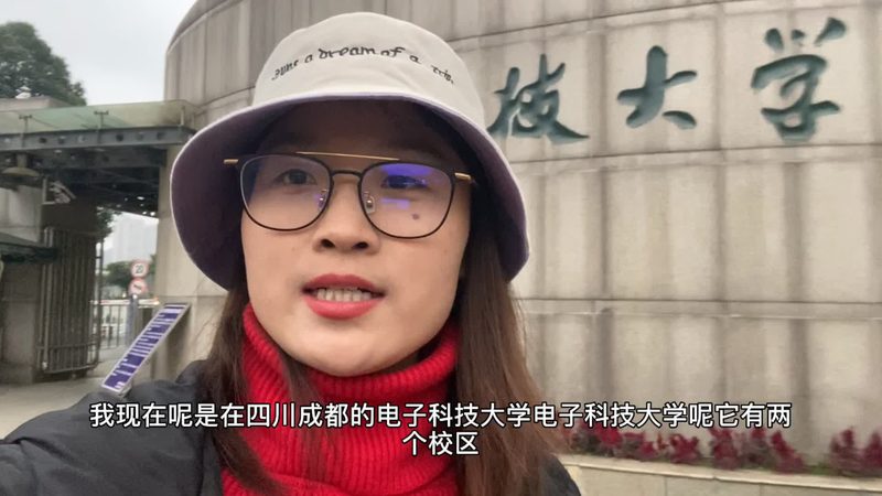 电子设计培训学习流程：从入门到精通的全方位解析