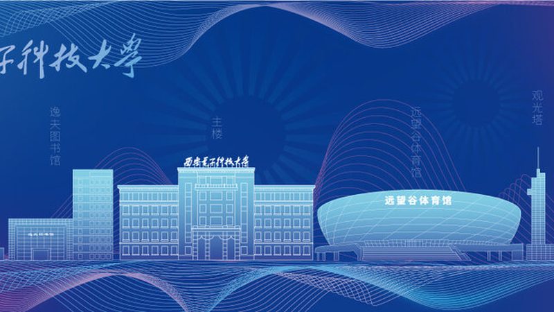 电子元件批发市场：揭秘供应商排名背后的逻辑